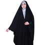 چادر جده (عربی)