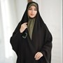 چادر  دانشجویی حجاب آرن